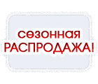 ������ �� ������