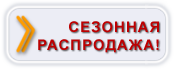 ������ �� ������