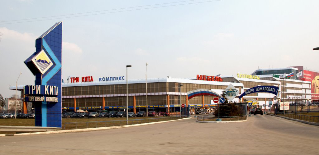 Мебельный Магазин Парк Победы Мебельный Магазин Парк Победы